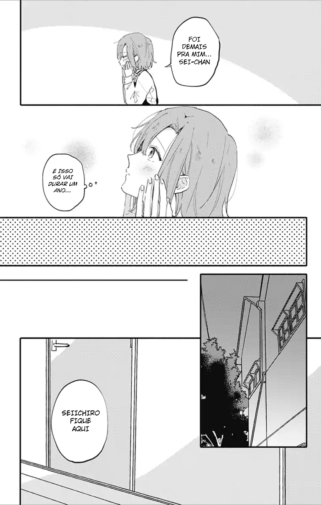 Sei-chan Capacity Over desu! Vol. 1 Ch. 1 第16页