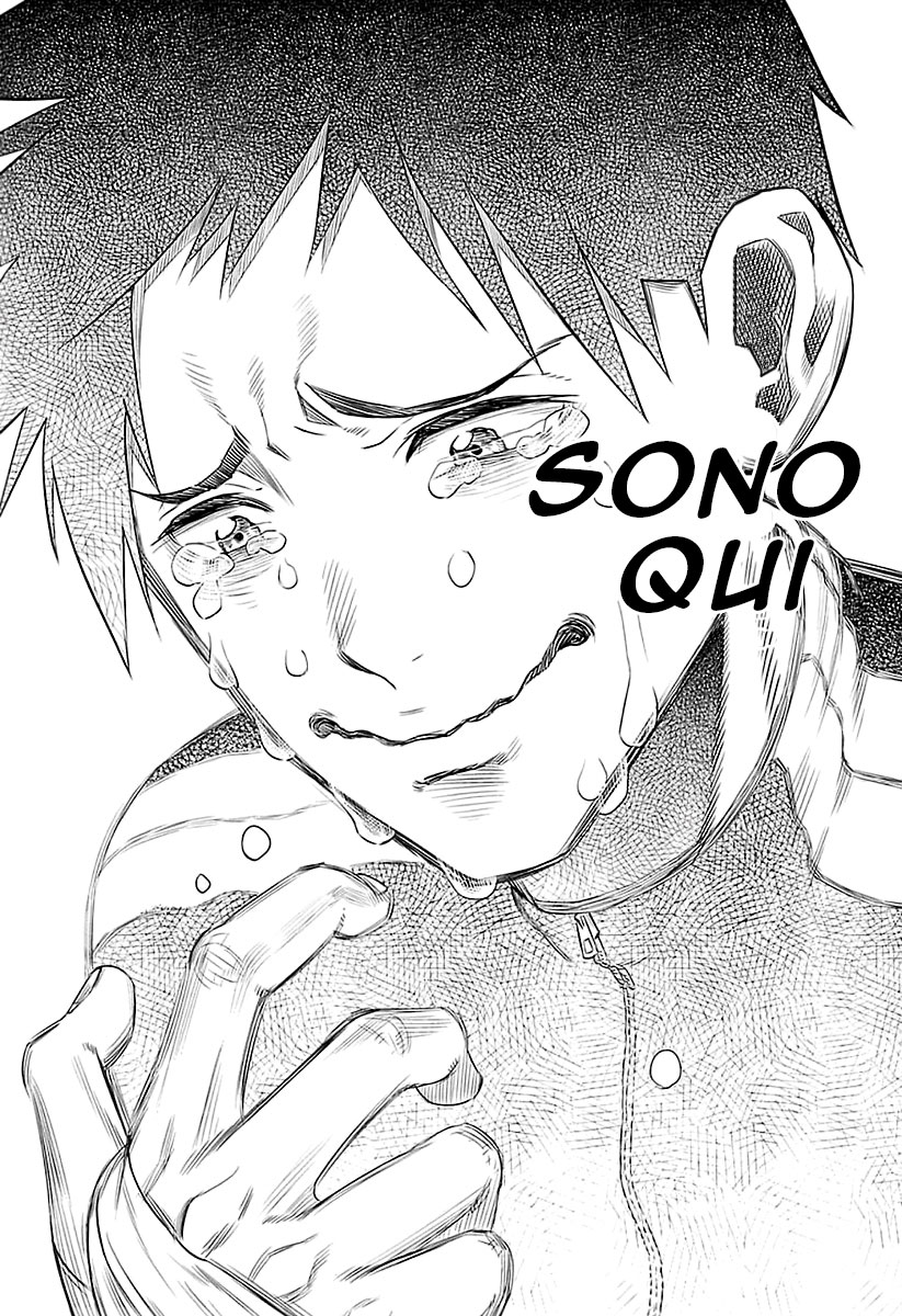 Mononofu Una Pedina 第45页