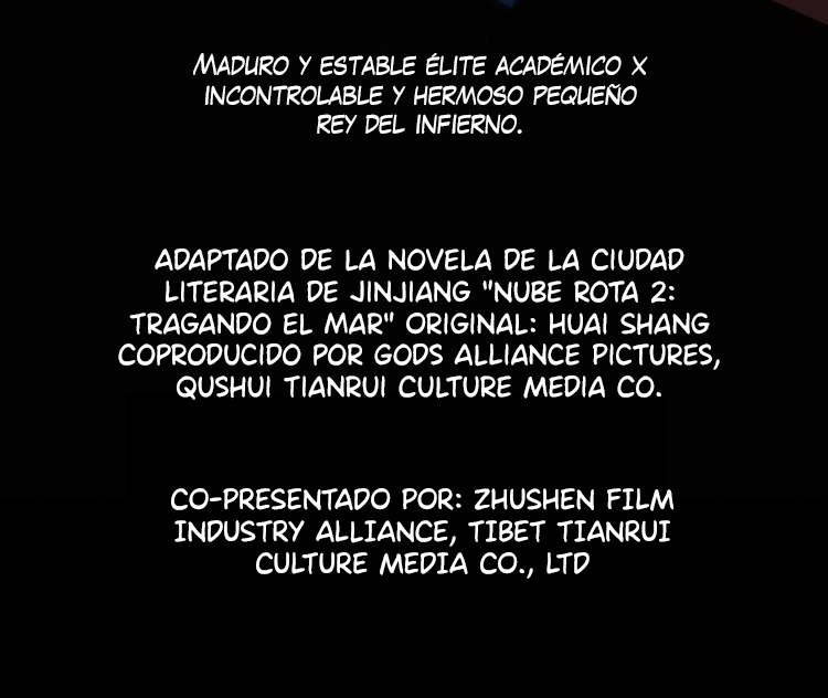 Breaking Through the Clouds 2: Devouring the Sea presentación de nuevo proyecto 第6页
