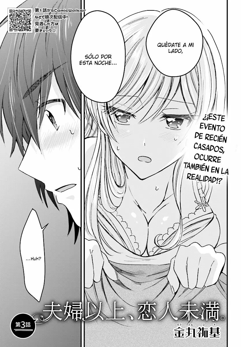 Fuufu Ijou, Koibito Miman. Vol. 1 Ch. 3 第4页
