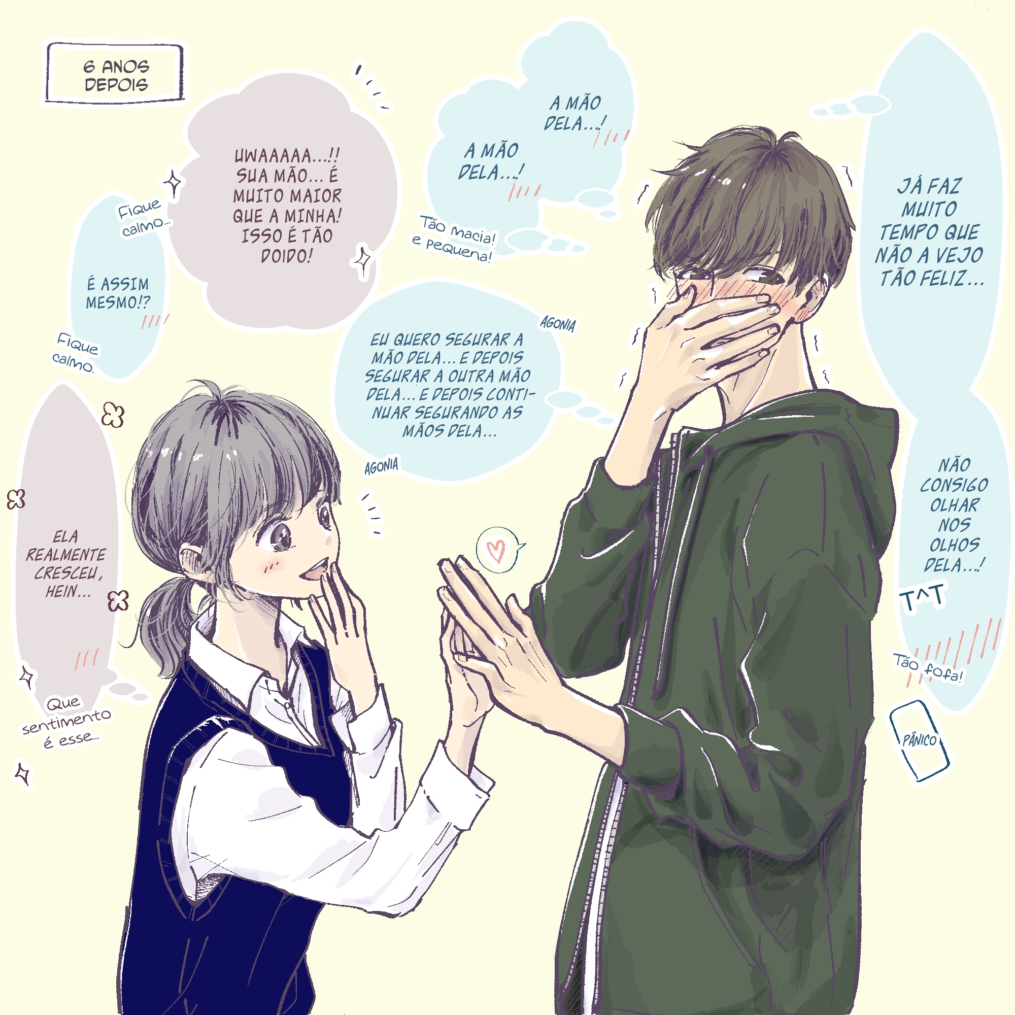 2 Saisa no Osananajimi Ch. 3 第3页