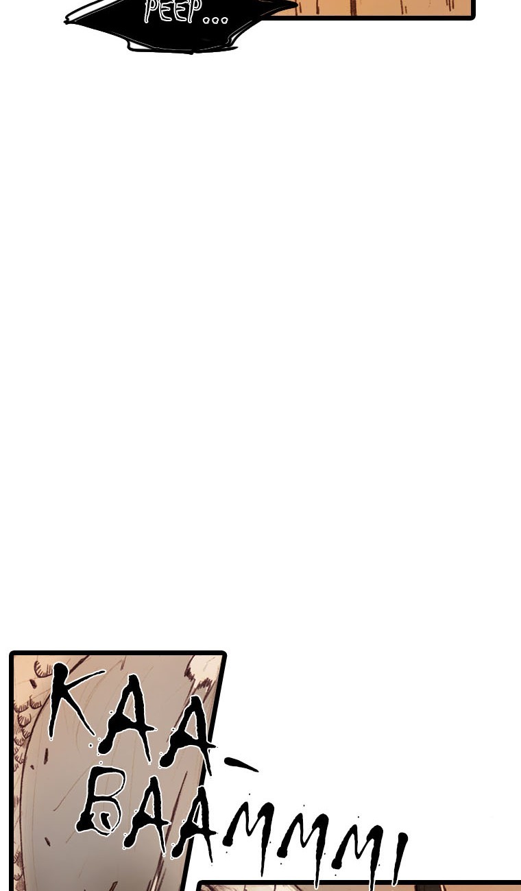 Hongdo Ch. 3 第4页