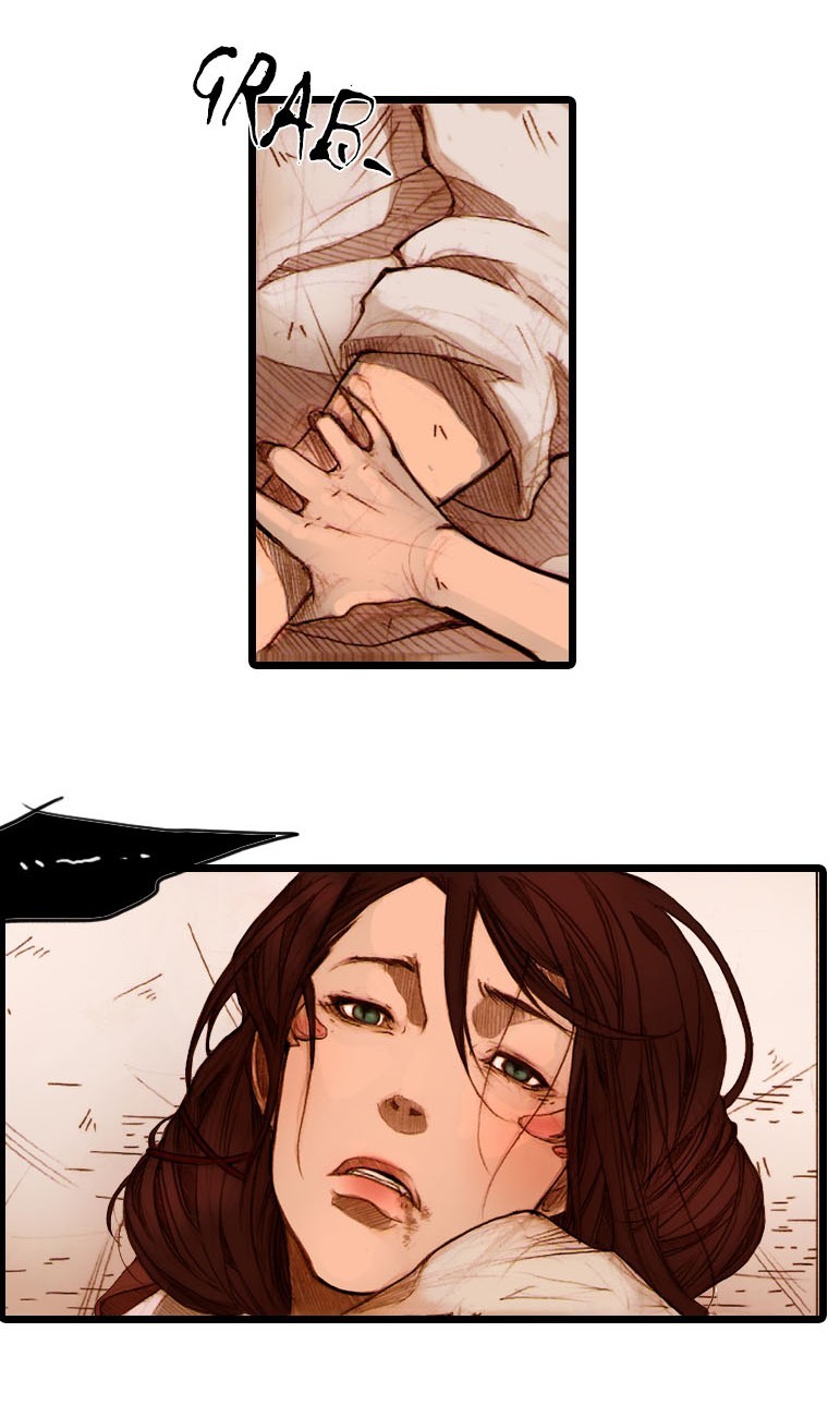 Hongdo Ch. 3 第48页