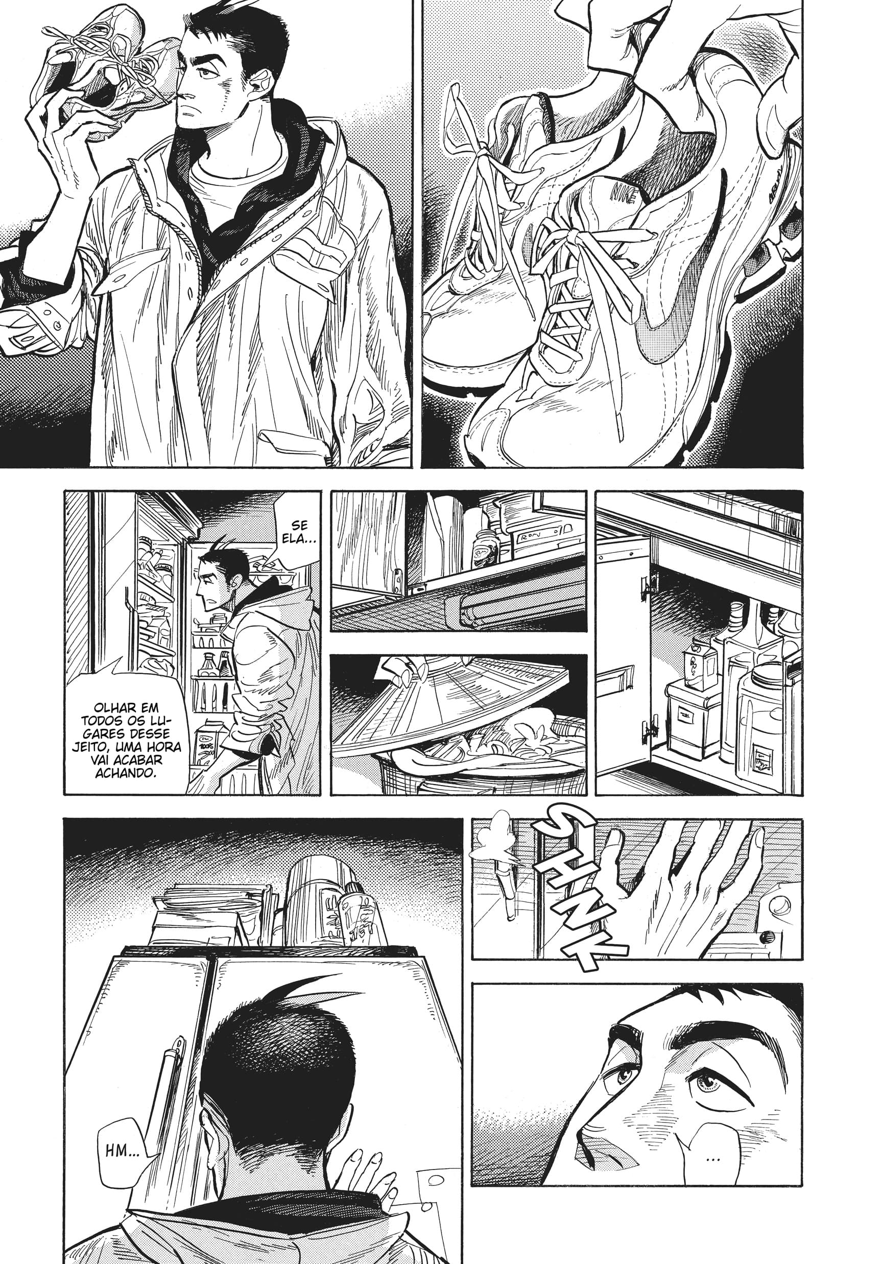 Ran and the Gray World Pequena Ran 第15页