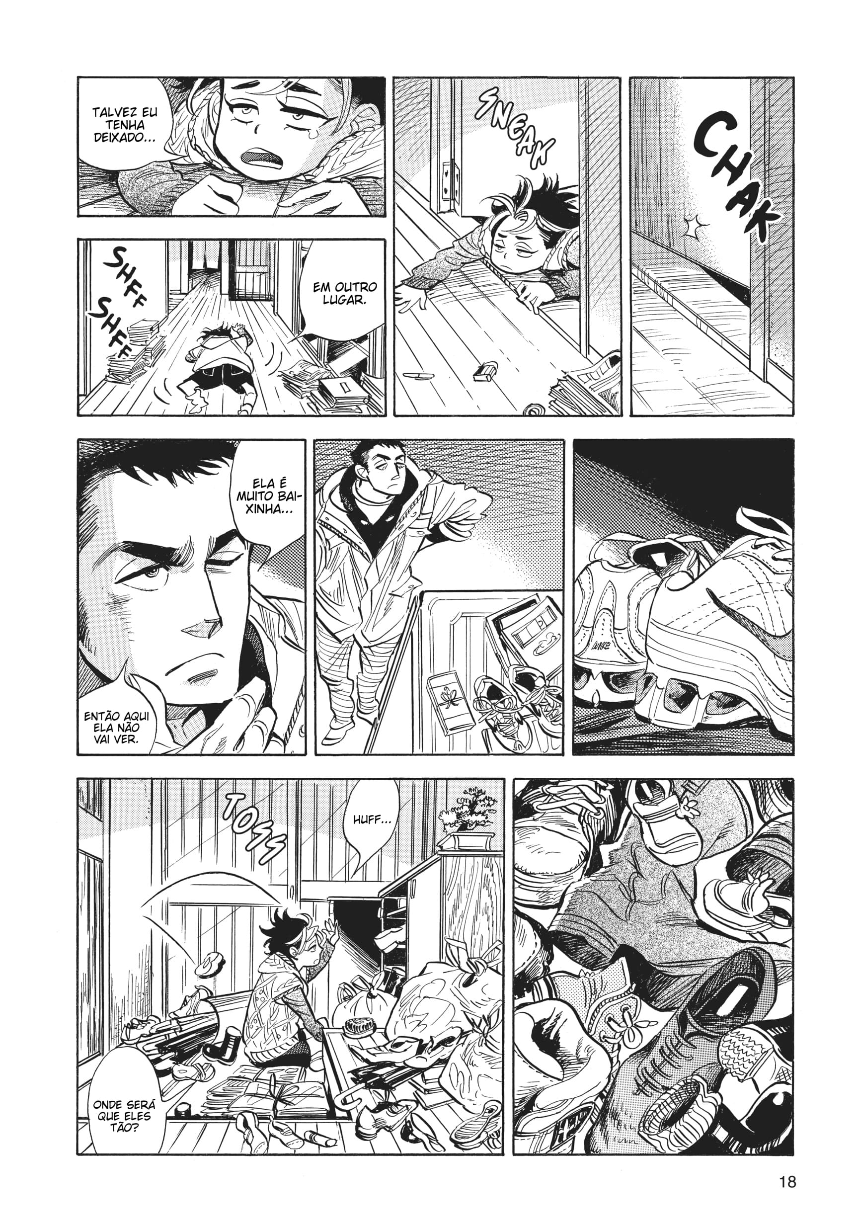 Ran and the Gray World Pequena Ran 第16页