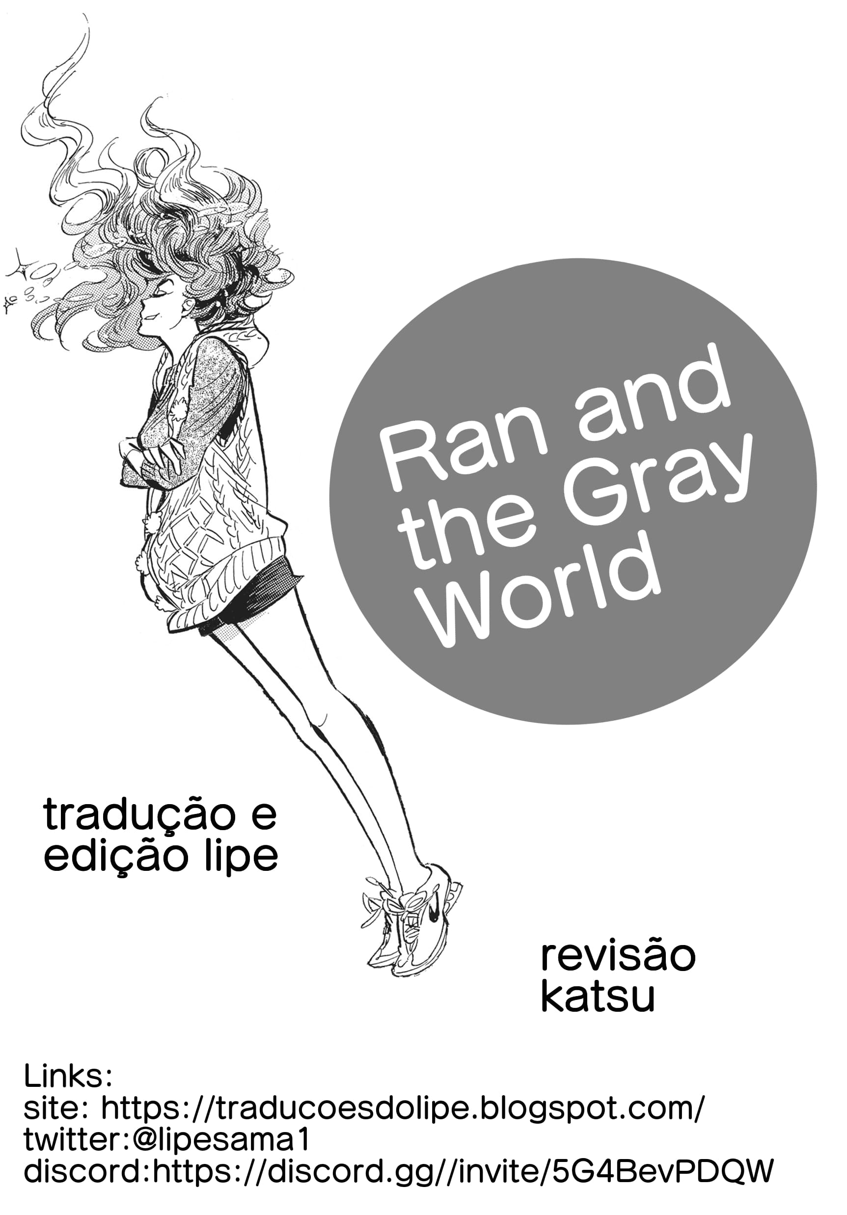 Ran and the Gray World Pequena Ran 第36页