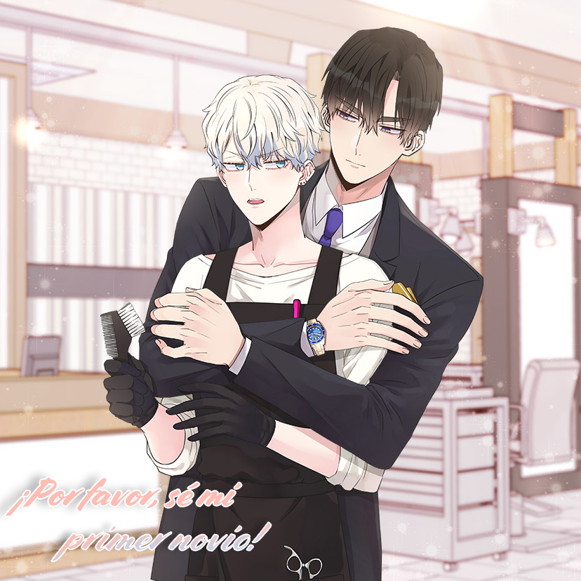 Please Be My First Boyfriend! Ch. 4 第1页