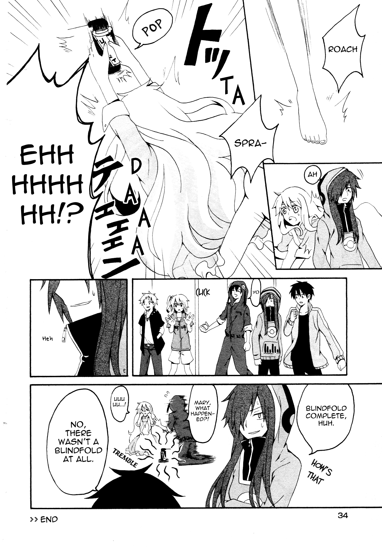 Kagerou Daze Official Anthology Comic -SUMMER- Black Horror Memory by Satou Toshio 第8页