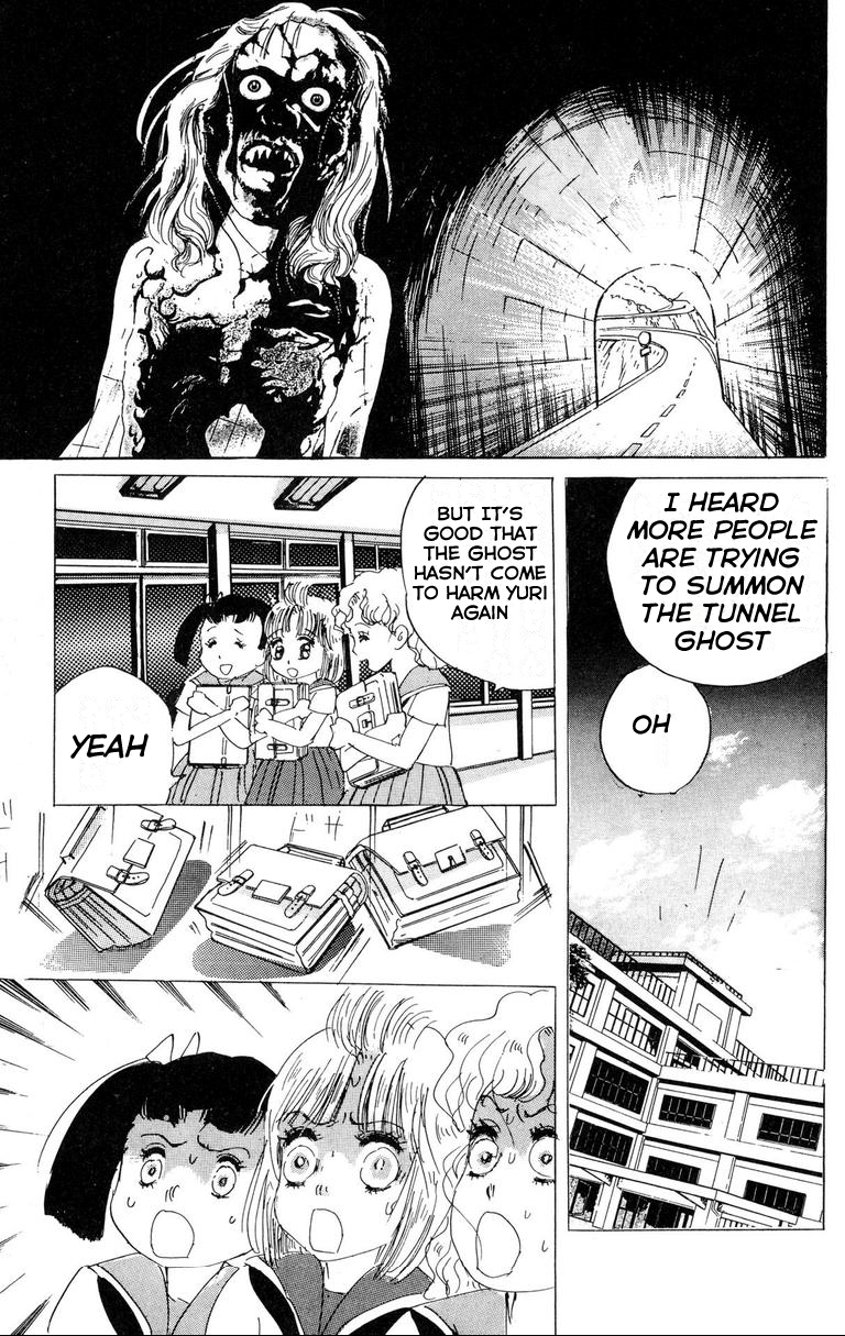 Ghostly School Horror Diary Cruel!! The Tunnel Woman Is Coming 第18页