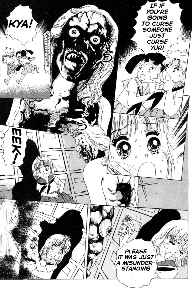 Ghostly School Horror Diary Cruel!! The Tunnel Woman Is Coming 第20页
