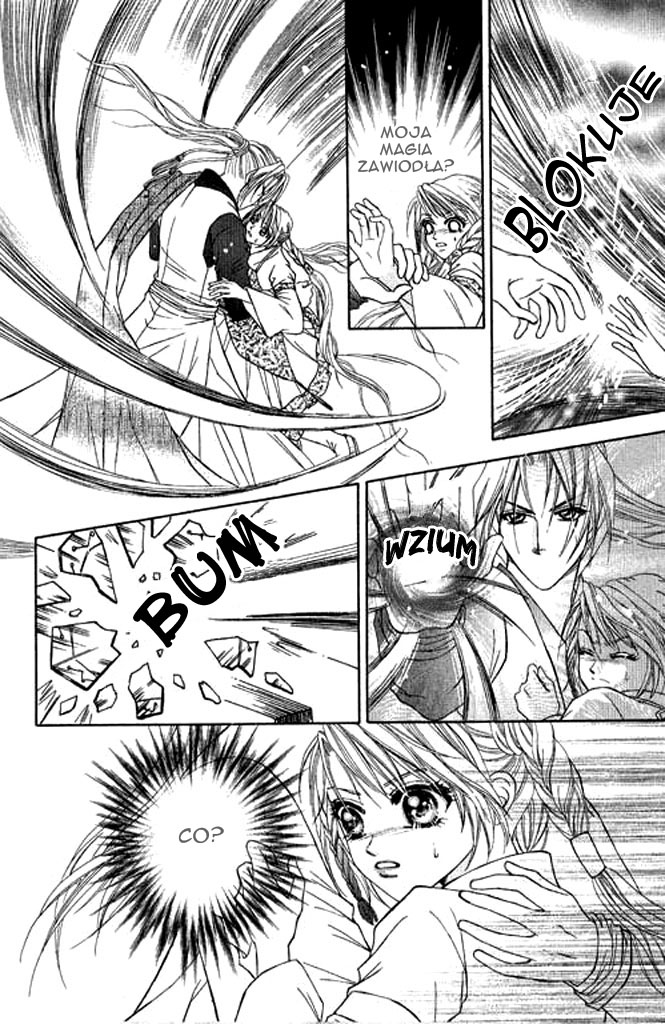 Divine Melody Vol. 1 Ch. 3 第14页