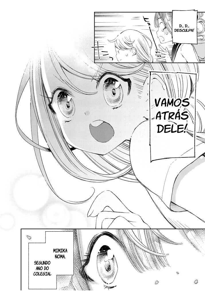 Yuzumori-san Vol. 1 Ch. 1 第18页