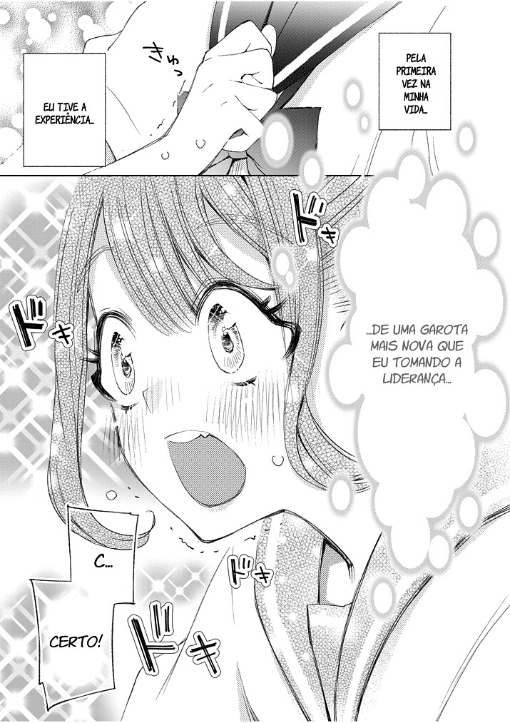 Yuzumori-san Vol. 1 Ch. 1 第19页