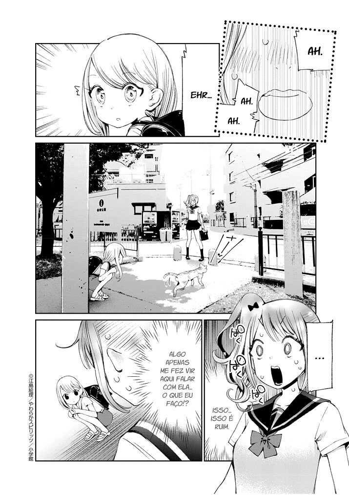 Yuzumori-san Vol. 1 Ch. 1 第8页