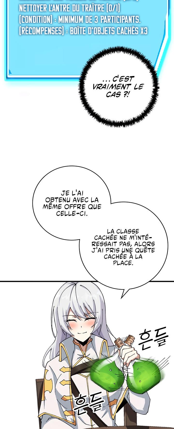 Logging in as a Monster Ch. 6 第34页