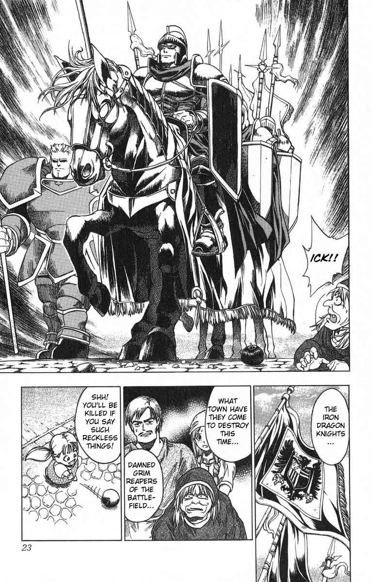 Fire Emblem 6: Another Story - Champion's Sword Brave Youth 第22页