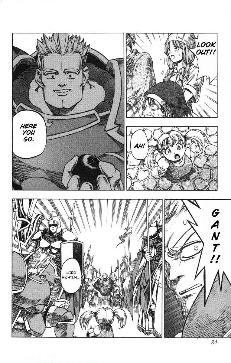 Fire Emblem 6: Another Story - Champion's Sword Brave Youth 第23页