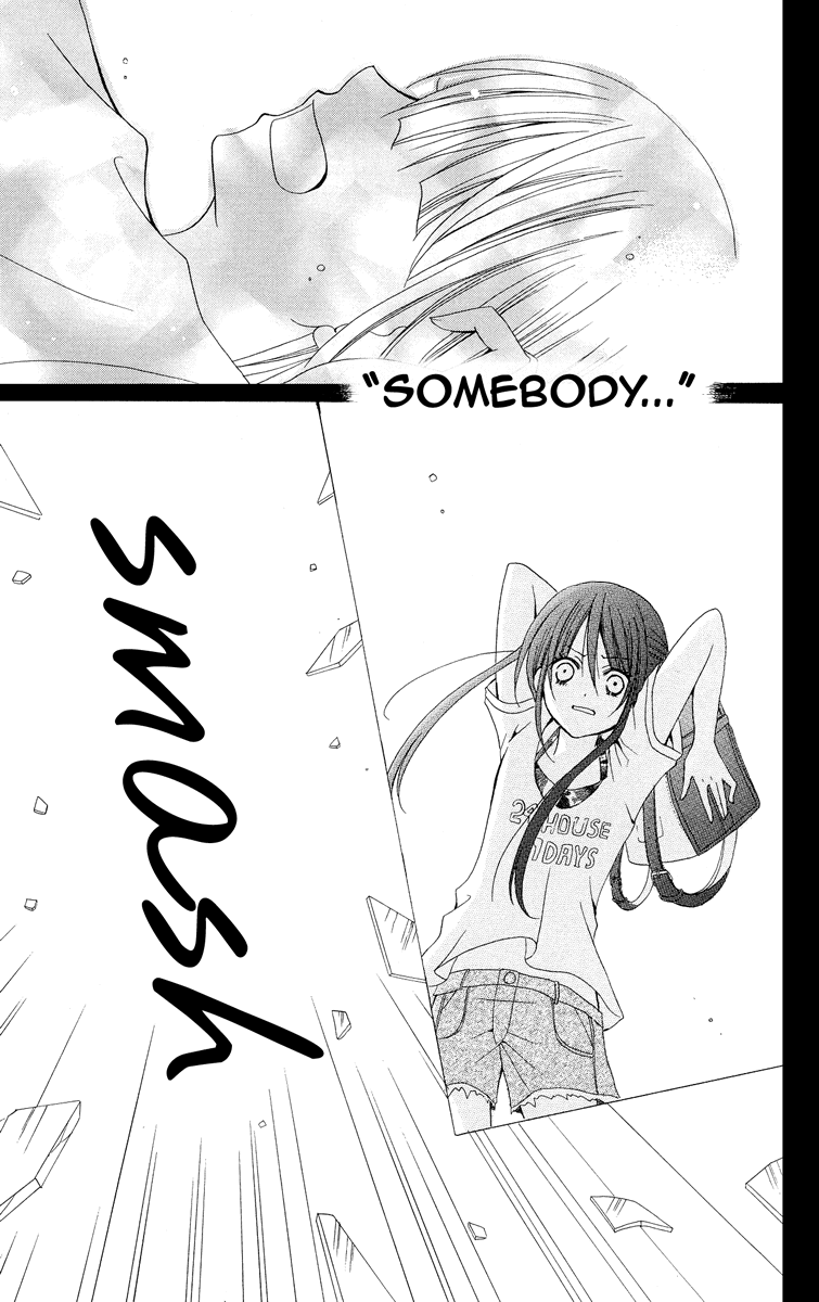 Blue Friend Vol. 2 Ch. 6 第17页