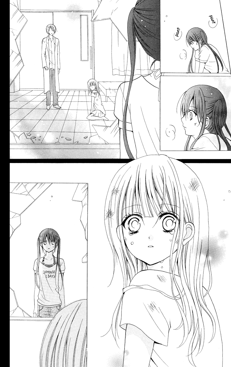 Blue Friend Vol. 2 Ch. 6 第18页
