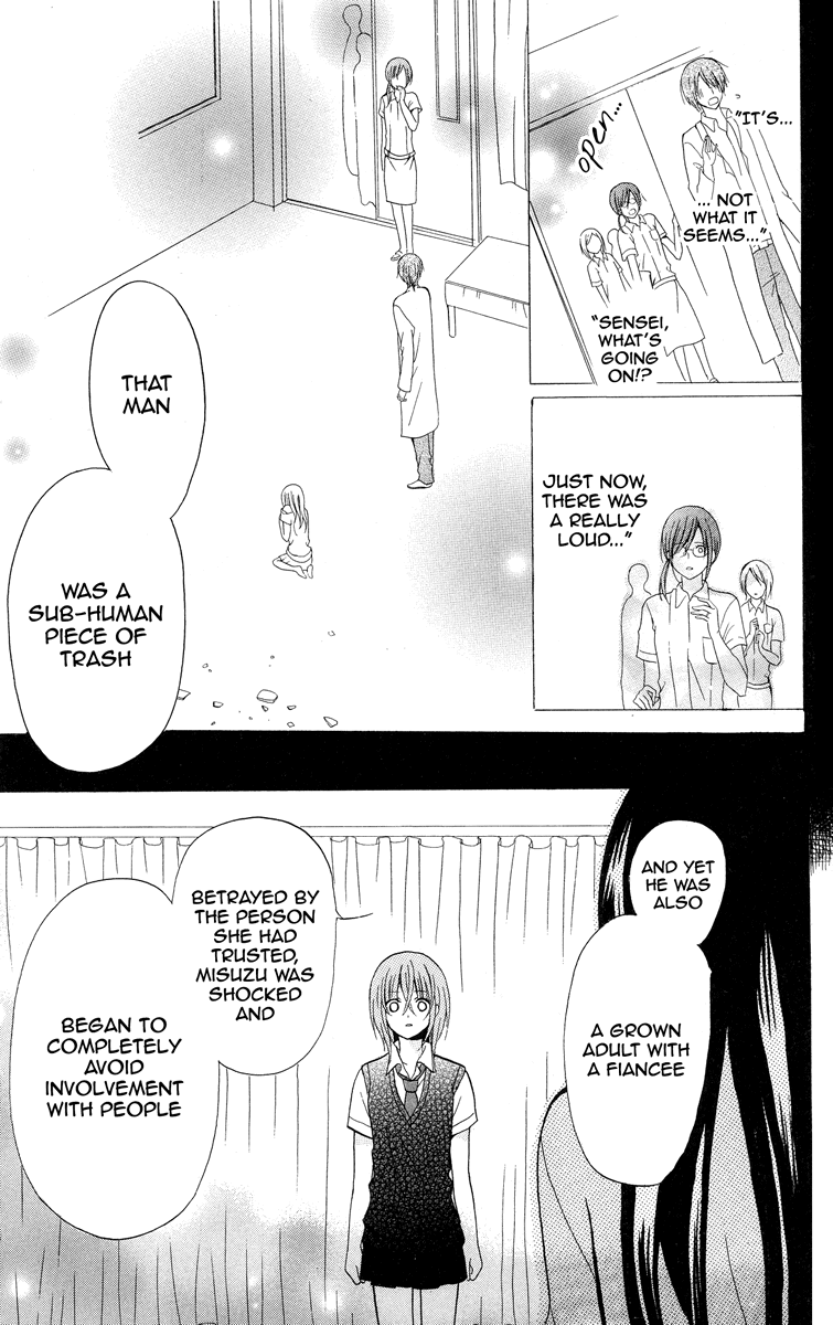 Blue Friend Vol. 2 Ch. 6 第19页