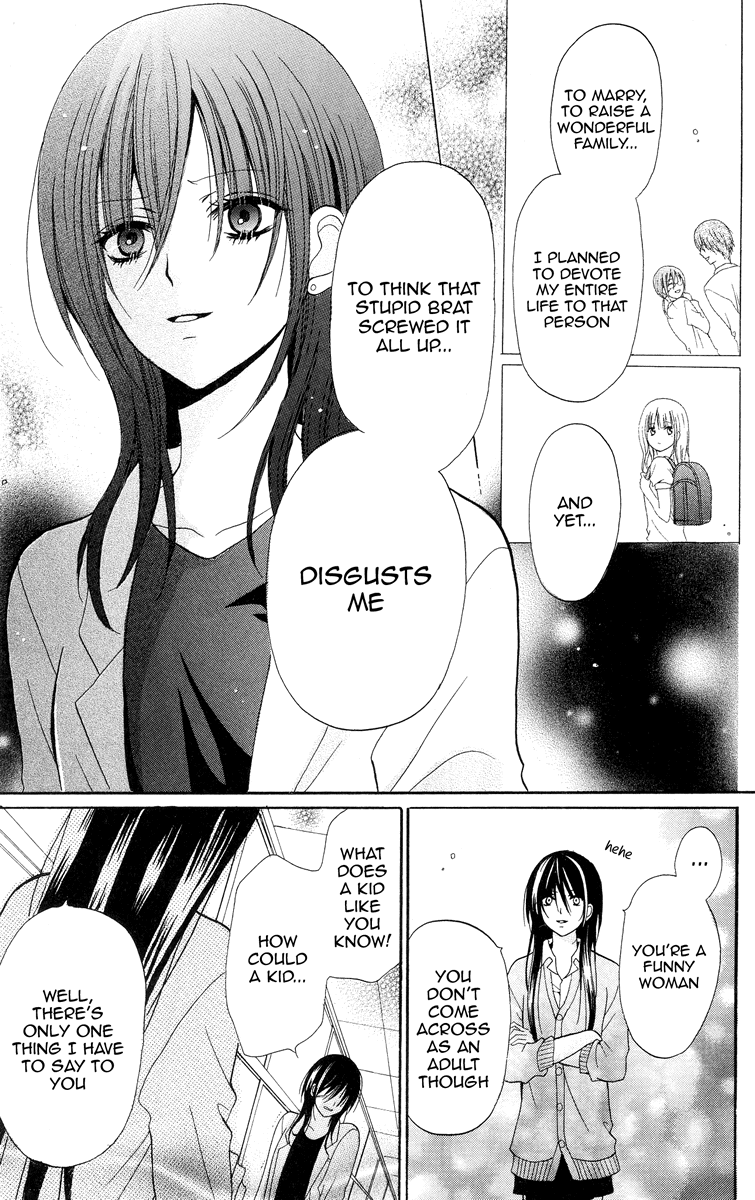 Blue Friend Vol. 2 Ch. 6 第31页