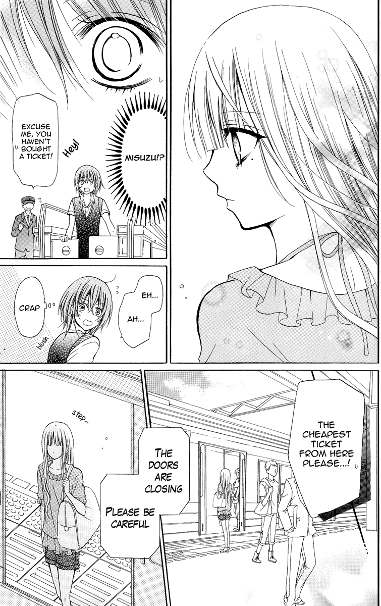 Blue Friend Vol. 2 Ch. 6 第35页