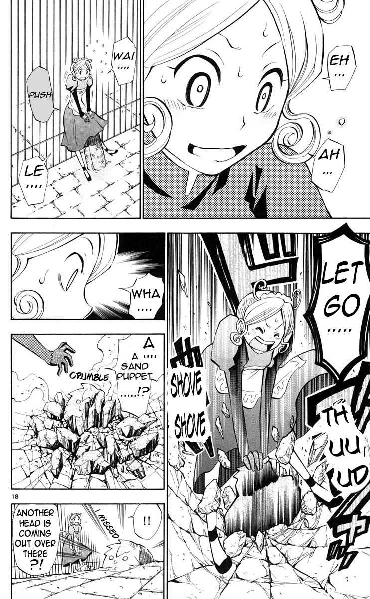 Artist Acro Vol. 1 Ch. 6 第18页