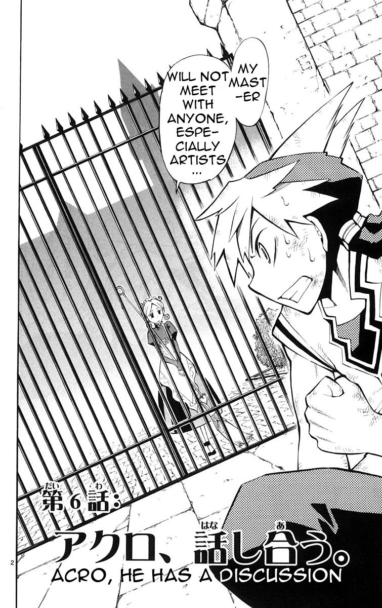 Artist Acro Vol. 1 Ch. 6 第3页