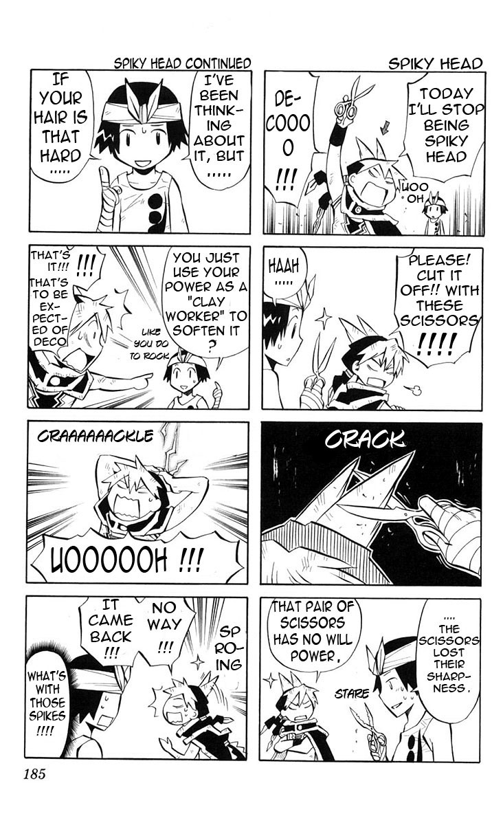 Artist Acro Vol. 1 Ch. 6 第25页