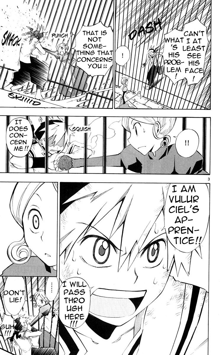 Artist Acro Vol. 1 Ch. 6 第4页