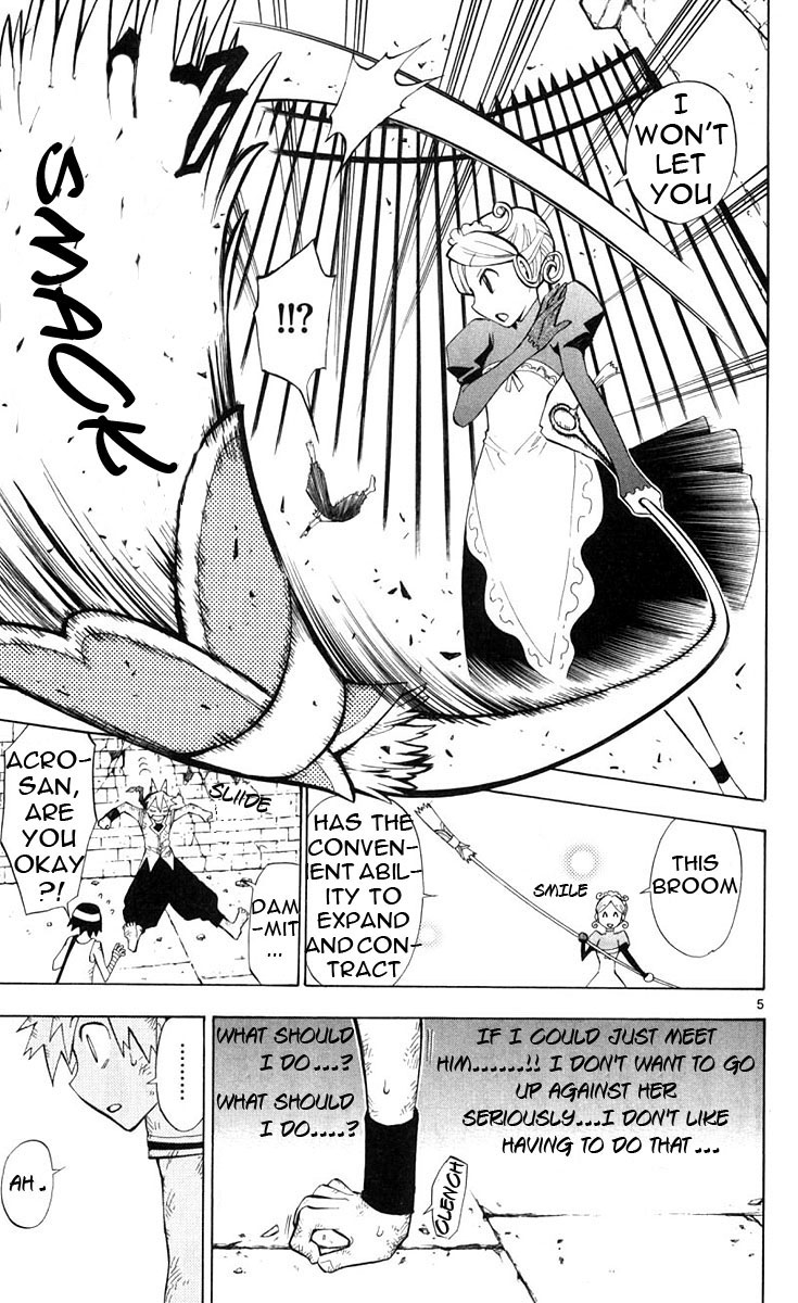 Artist Acro Vol. 1 Ch. 6 第6页