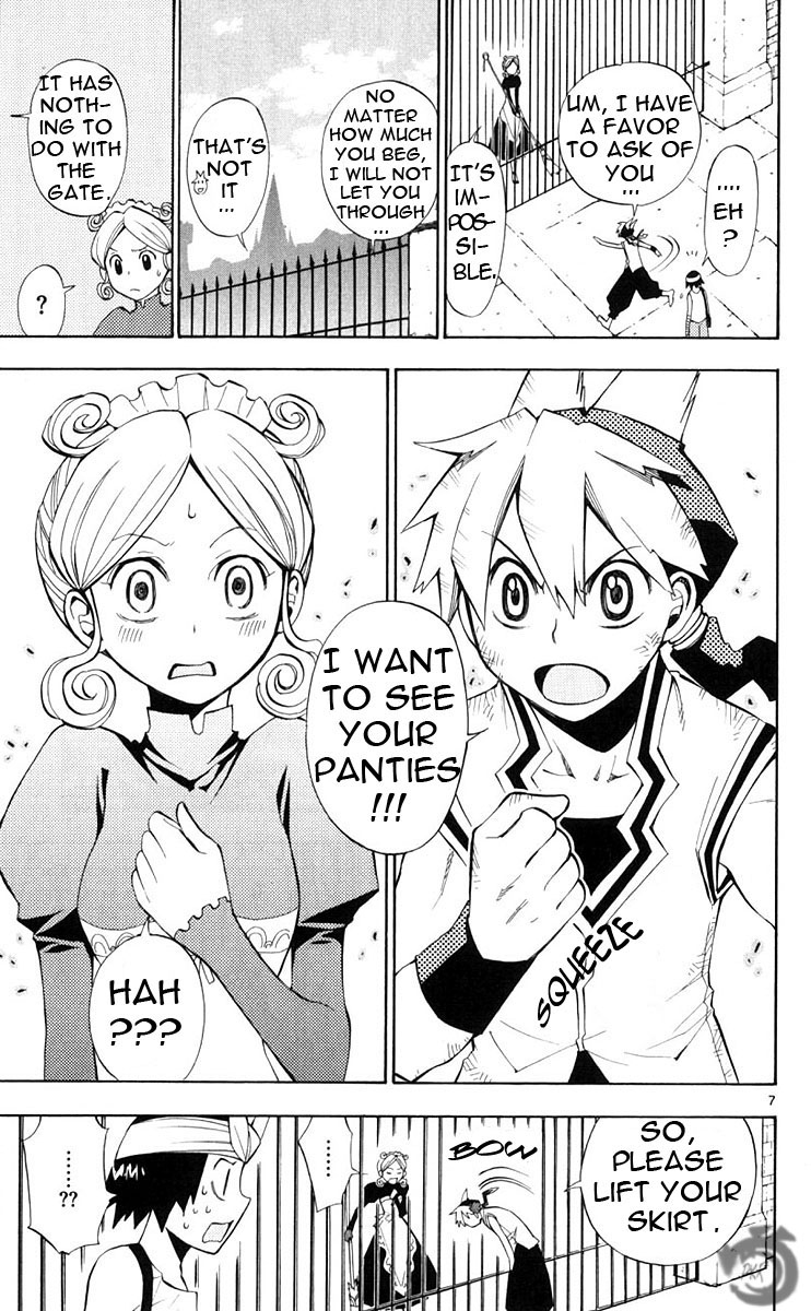 Artist Acro Vol. 1 Ch. 6 第8页