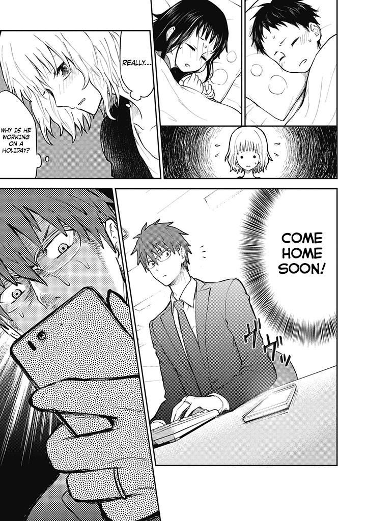 Kekkon shite mo Koi shiteru We Became a Family 第13页