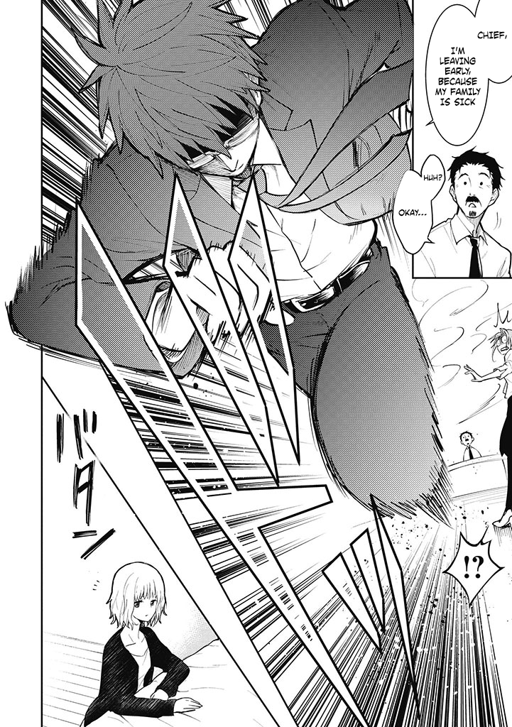 Kekkon shite mo Koi shiteru We Became a Family 第14页