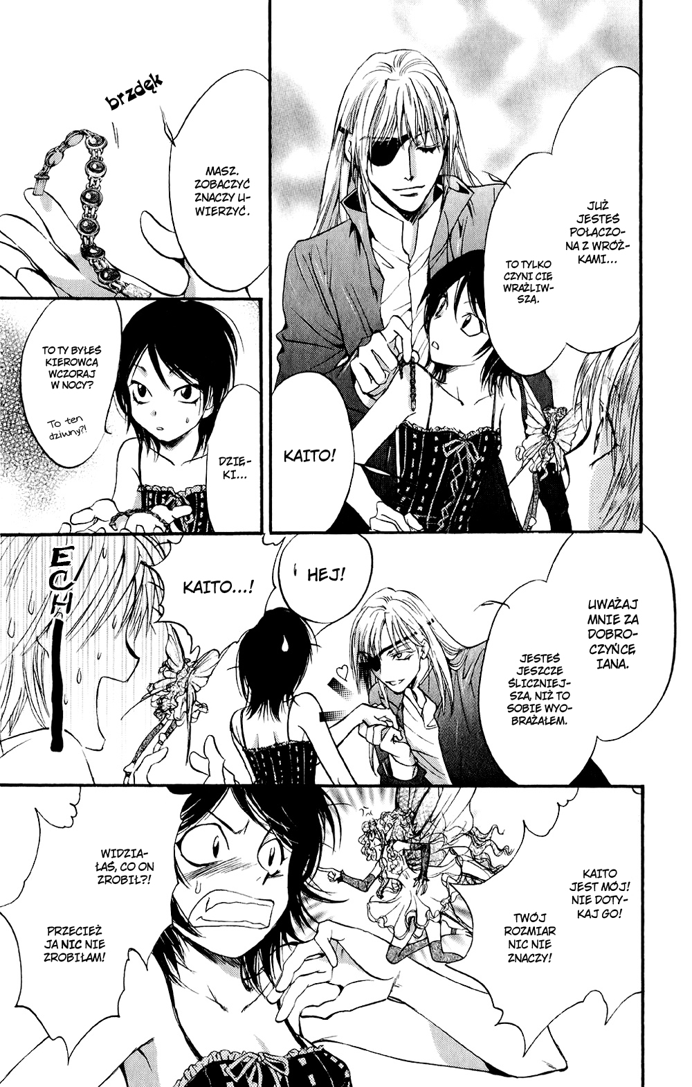 Fairy Cube Vol. 2 Ch. 6 第23页