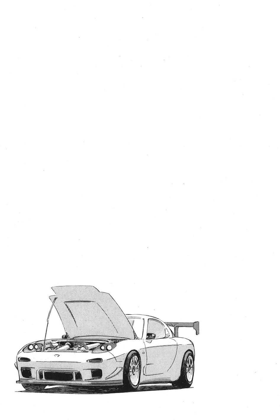 Wangan Midnight: C1 Runner Works Sticker ④ 第17页