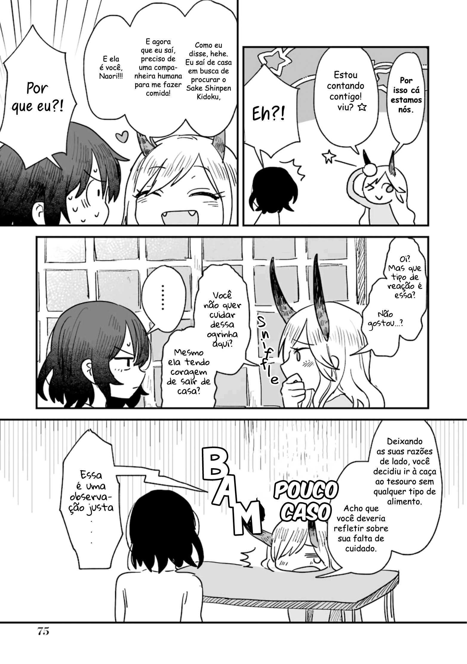 Sake to Oni wa Nigou made Capítulo 2 第26页