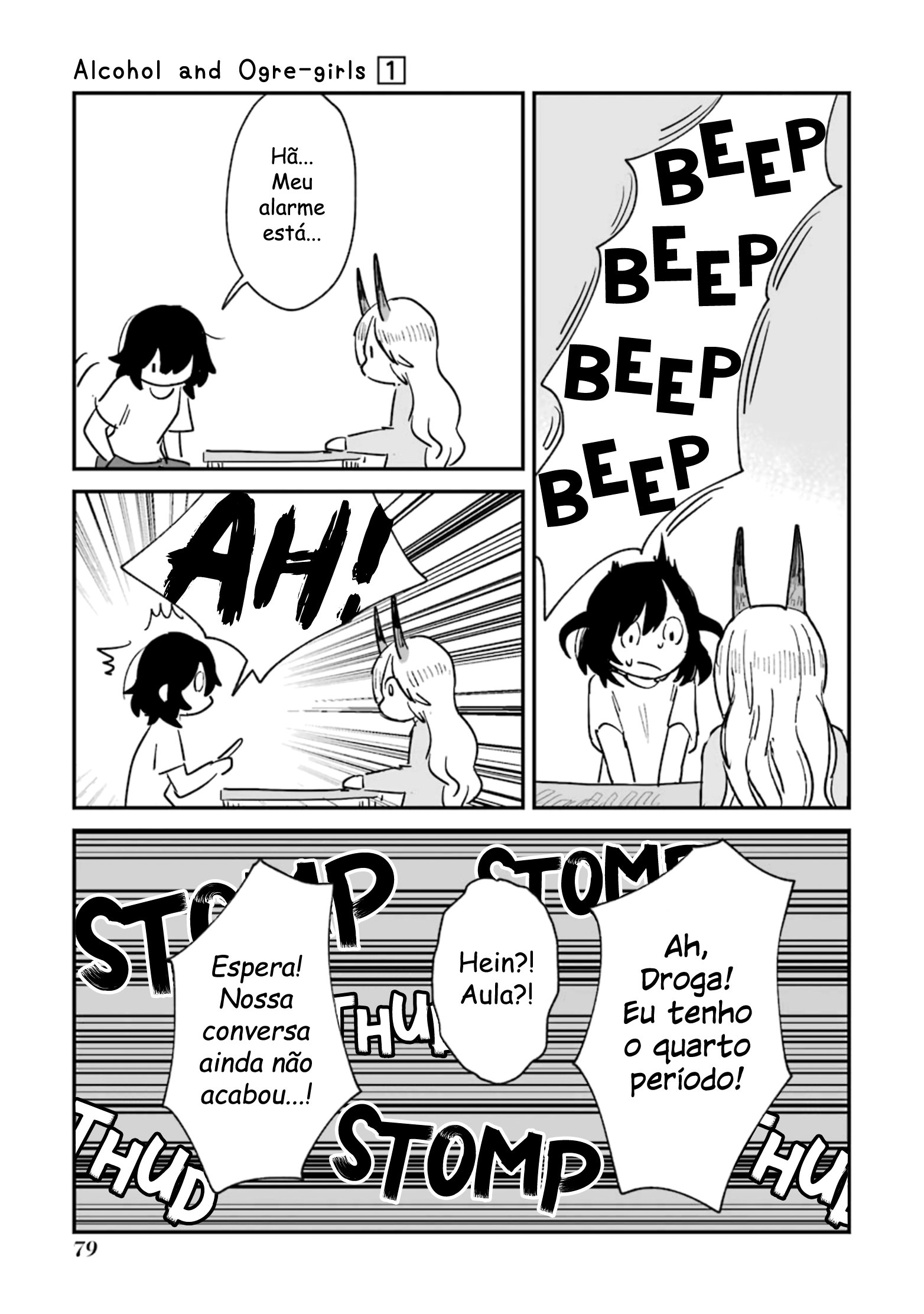 Sake to Oni wa Nigou made Capítulo 2 第30页