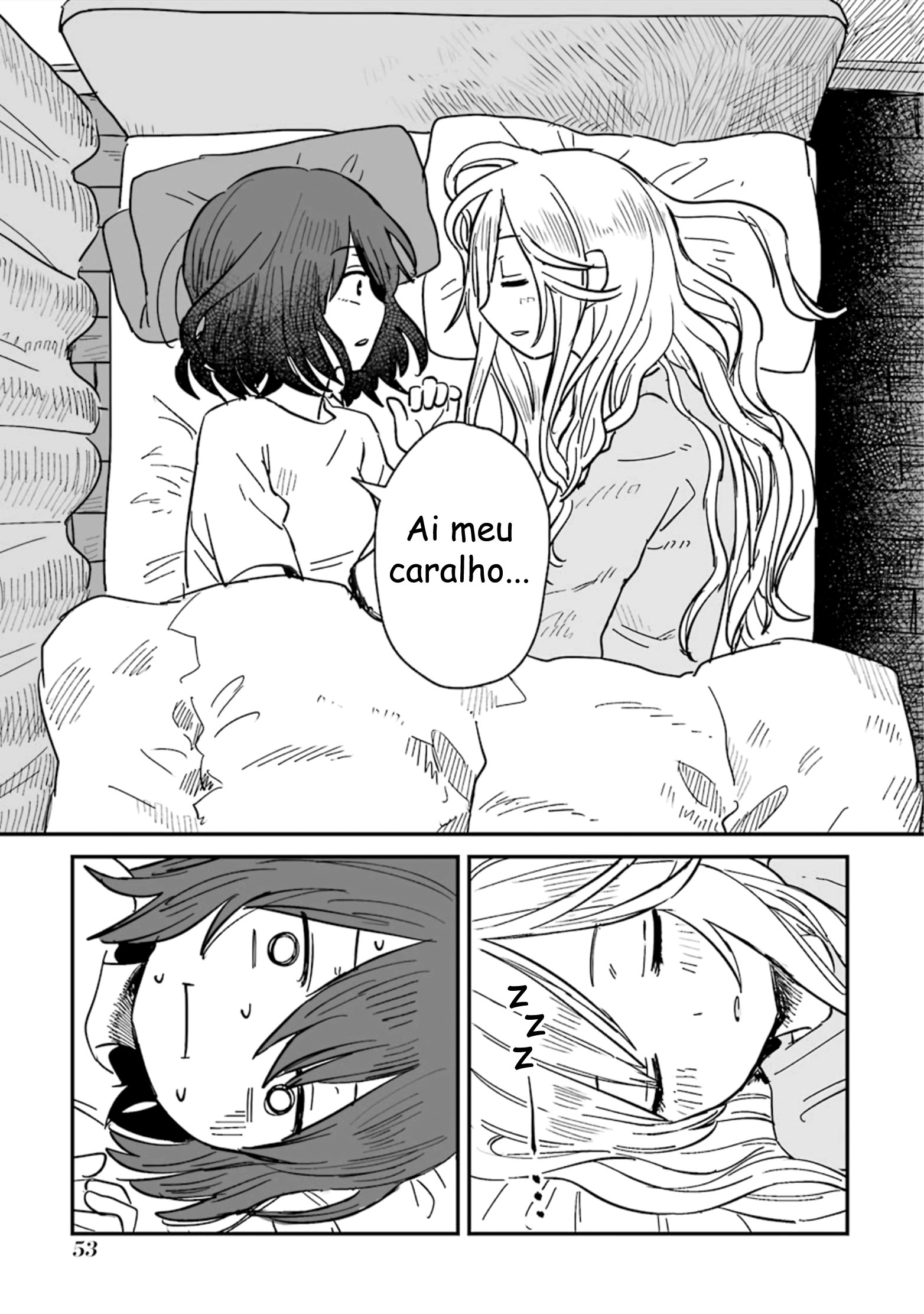 Sake to Oni wa Nigou made Capítulo 2 第4页
