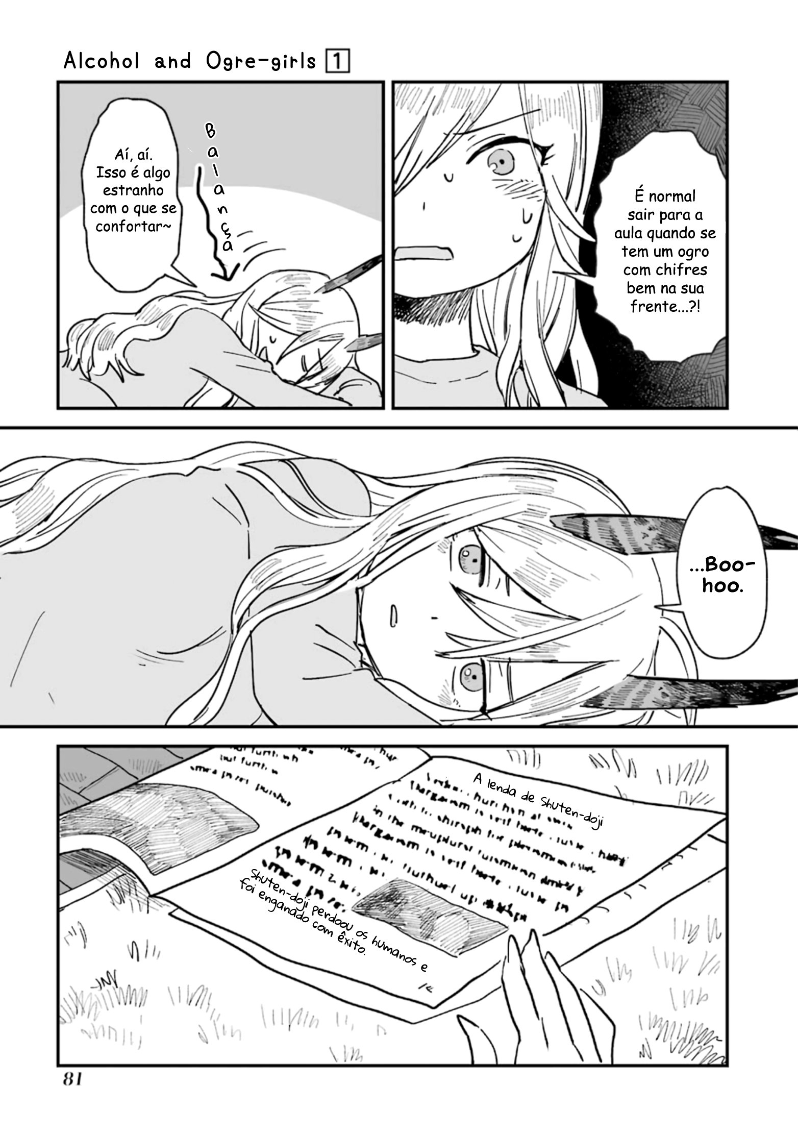 Sake to Oni wa Nigou made Capítulo 2 第32页