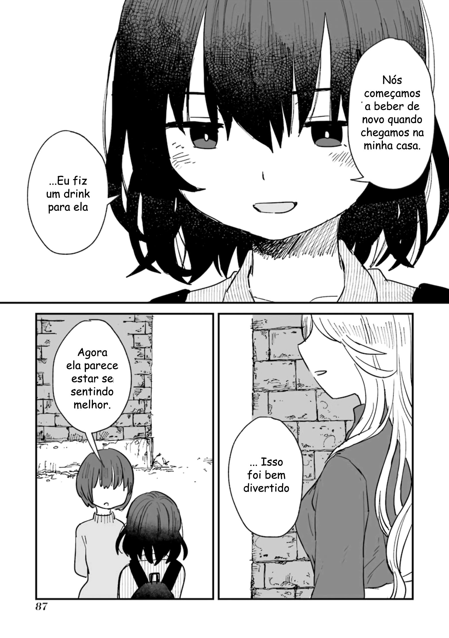 Sake to Oni wa Nigou made Capítulo 2 第38页