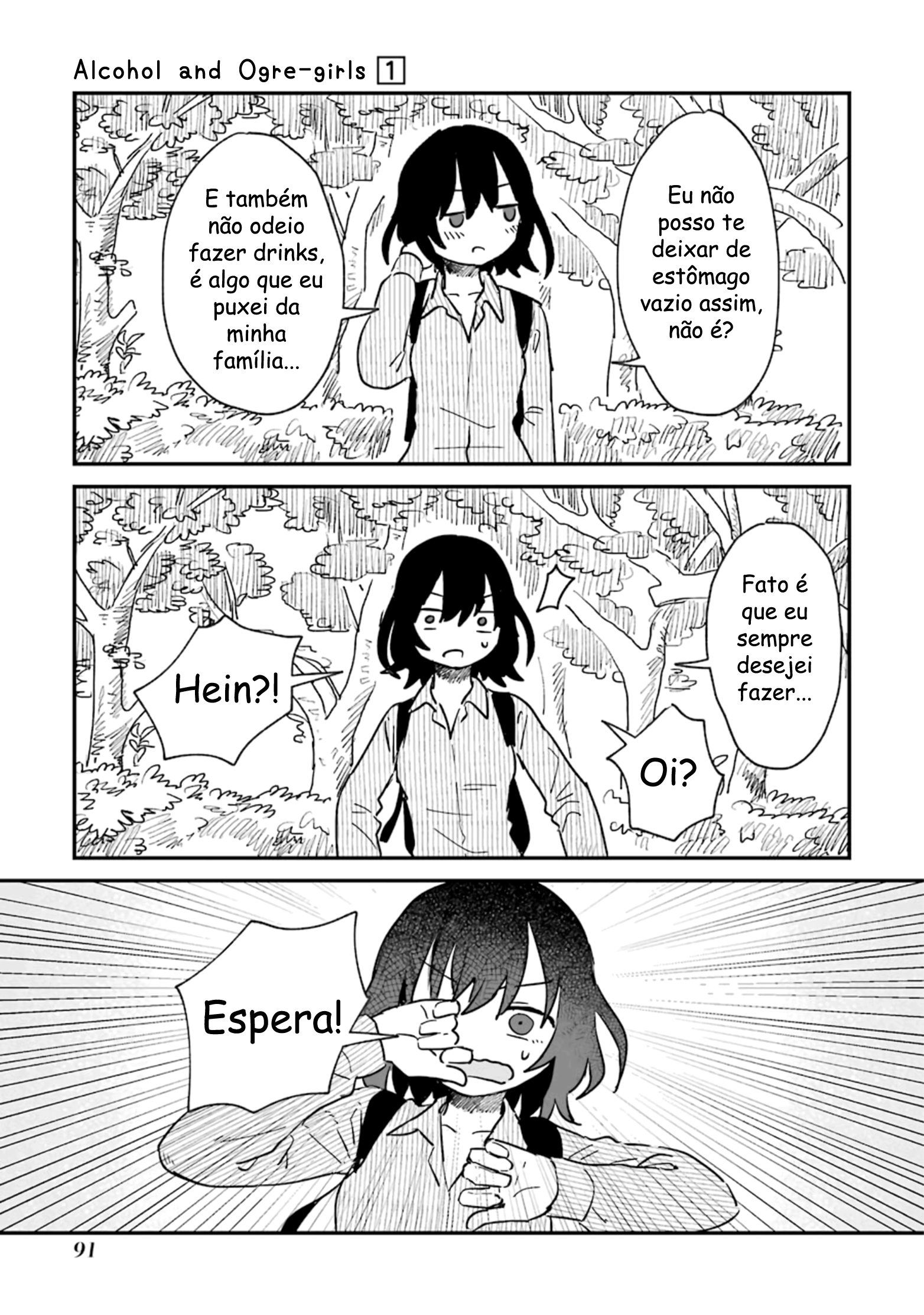 Sake to Oni wa Nigou made Capítulo 2 第42页