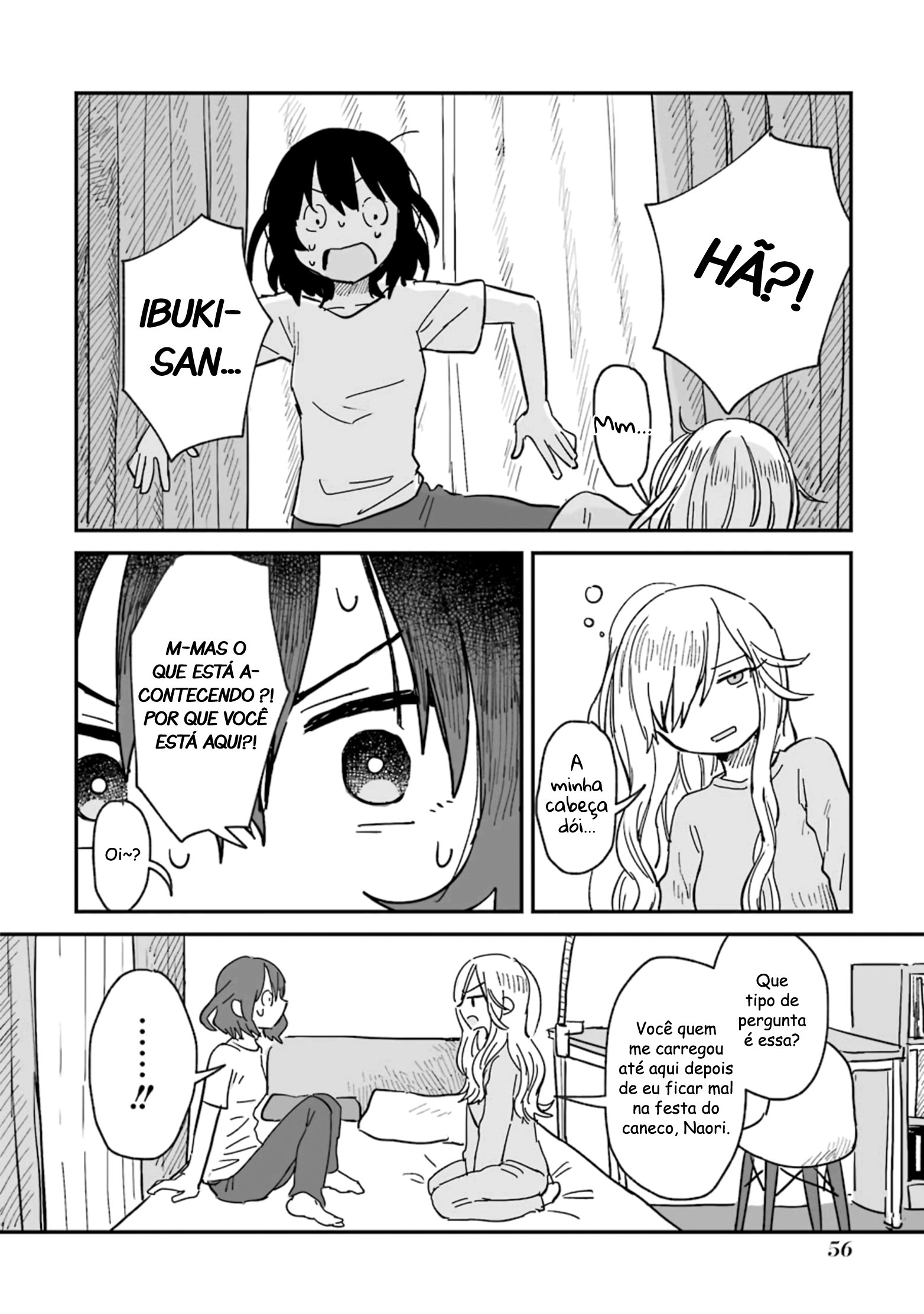 Sake to Oni wa Nigou made Capítulo 2 第7页