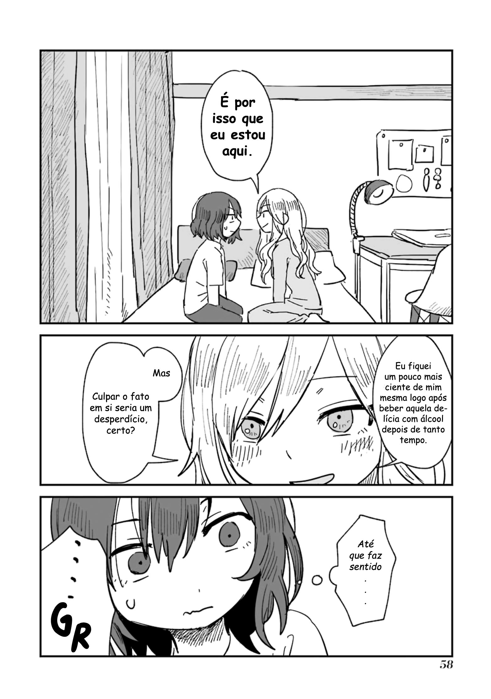 Sake to Oni wa Nigou made Capítulo 2 第9页