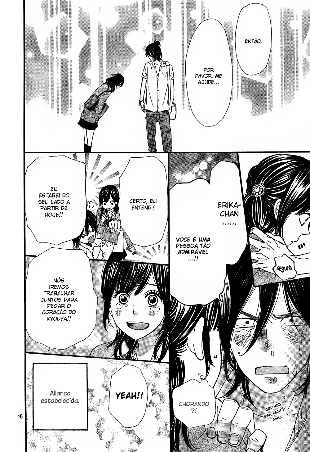 Wolf Girl and Black Prince Vol. 2 Ch. 6 第18页