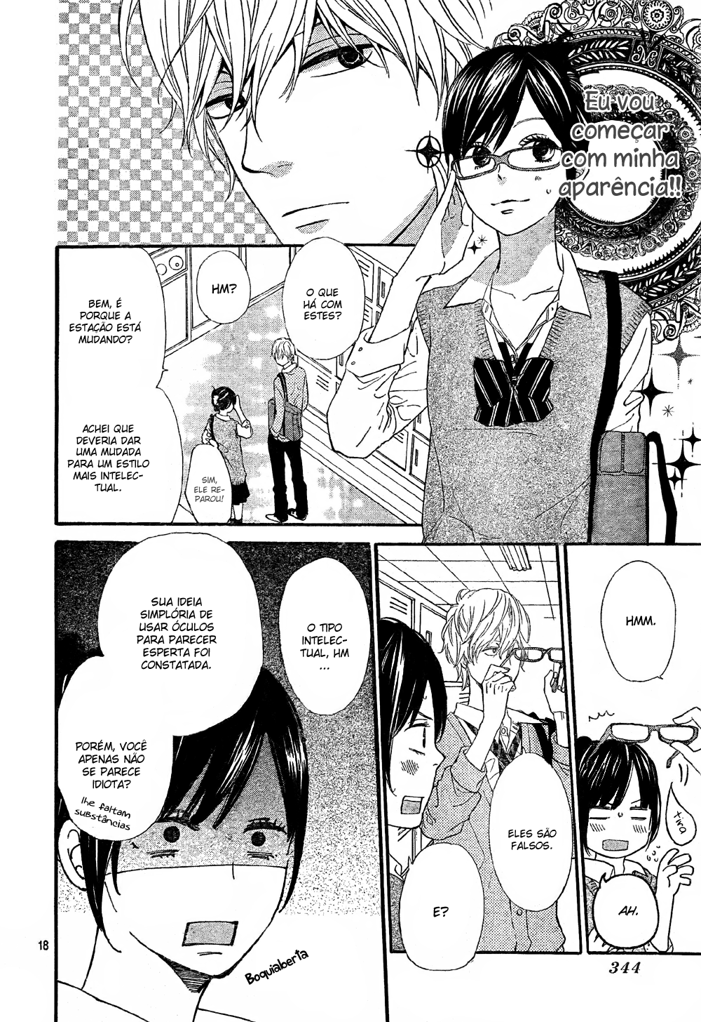 Wolf Girl and Black Prince Vol. 2 Ch. 6 第20页