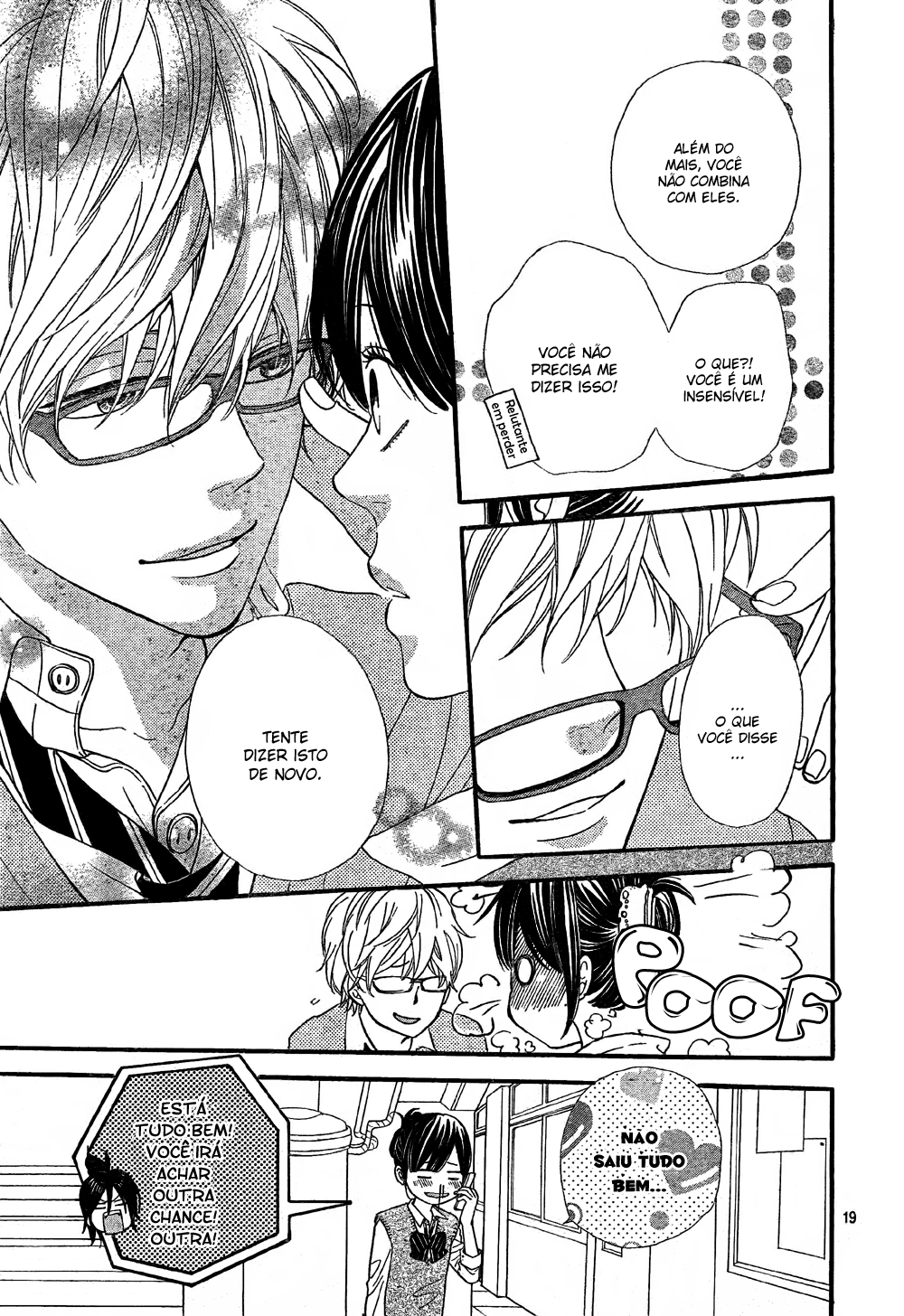 Wolf Girl and Black Prince Vol. 2 Ch. 6 第21页