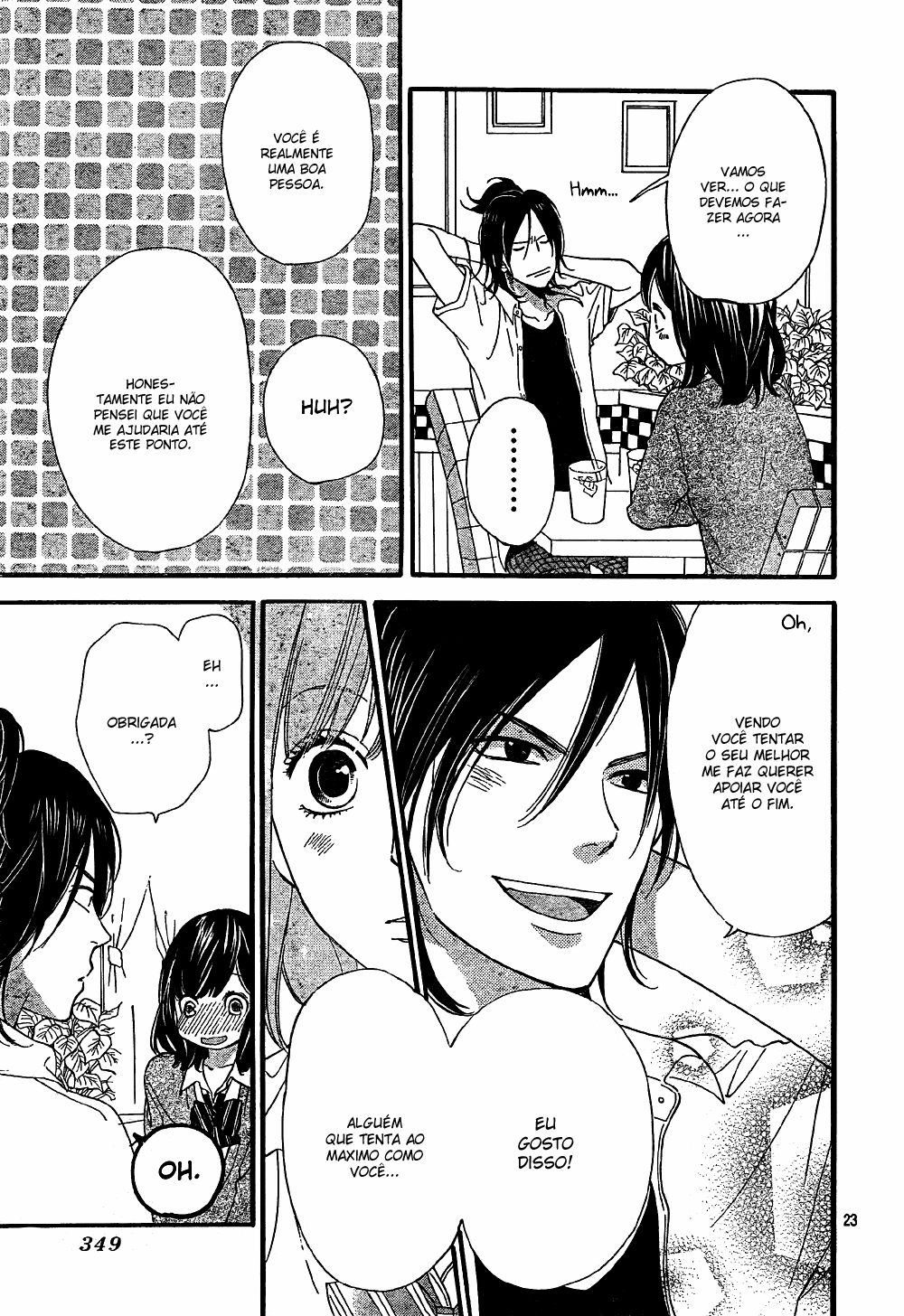 Wolf Girl and Black Prince Vol. 2 Ch. 6 第25页