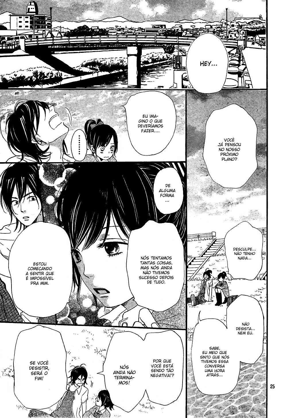 Wolf Girl and Black Prince Vol. 2 Ch. 6 第27页