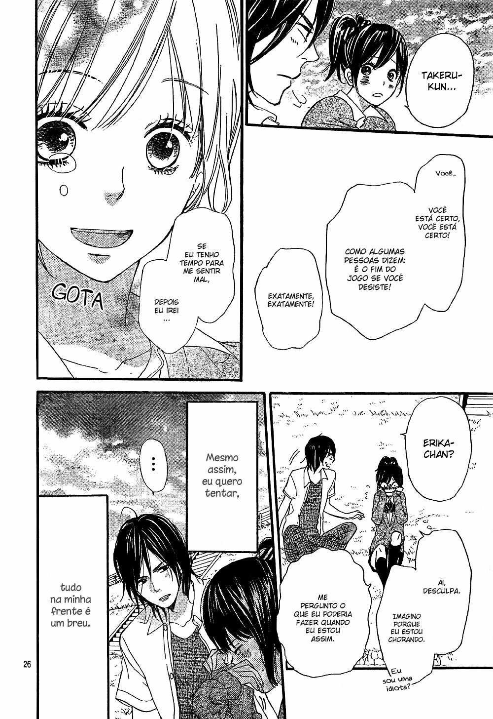 Wolf Girl and Black Prince Vol. 2 Ch. 6 第28页